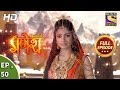 Vighnaharta Ganesh - विघ्नहर्ता गणेश - Ep 50 - Full Episode - 30th October, 2017