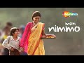 Meri Nimmo Hindi Full Movie - Anjali Patil - Karan Dave - Aryan Mishra - Popular Hindi Movie