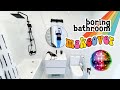 Boring Bathroom Makeover – DIY Funky Disco Style Bathroom (rental friendly)