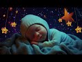 Brahms And Beethoven Lullaby ♫ Fall Asleep in 2 Minutes ♫ Mozart Brahms Lullaby