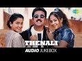 Thenali | Tamil Movie Audio Jukebox | Kamal haasan, Jyothika | A.R. Rahman | HD Songs