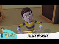 Palace In Space | Rudra | रुद्र