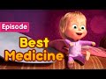 Masha and the Bear 🤹‍♀️ Best Medicine 🎪 (Episode 67)