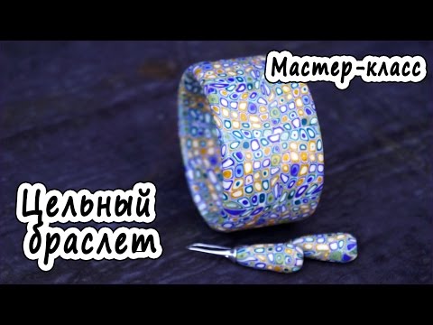 Экструдерная техника полимерной глины мастер классы Экструдерная техника полимерной глины мастер классы
