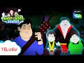 పరేషన్ పదోసి | Paap-O-Meter | Full Episode in Telugu | Videos For Kids