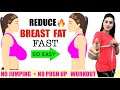 Reduce Breast Fat FAST Naturally🔥 Lose Breast Size in 10 Days | Easy Chest/ Breast Fat Loss Workout