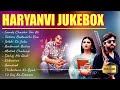 Latest Haryanvi Song 2024 - Sapna Chaudhary | Top 10 Haryanvi Songs 2023 | badmashi song dj |JUKEBOX