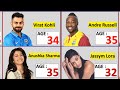Famous Cricketers and Their wives : Age Comparison