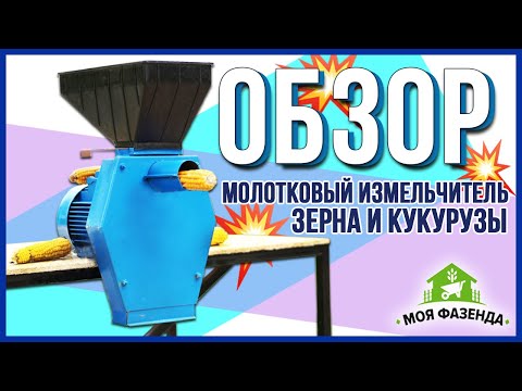 Как сделать зерна для кукурузы Как сделать зерна для кукурузы