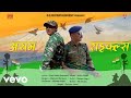 Jitendra Tomkyal - Assam Rifles-pahari Video Song