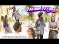 Pakura Pakura Oru Maari | Gana Magi | | Full Song | Chennai Gana | Jolly Song