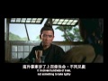 Return Of The One-Armed Swordsman (1968) Shaw Brothers **Official Trailer** 獨臂刀王