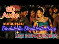 Dindukallu dindukallu (8D Audio) Song  I Tamil Item songs I Kuthu song I 8D Songs