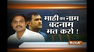Cricket Ki Baat: Selectors put MS Dhoni on notice
