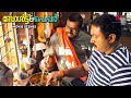 Salt N' Pepper Malayalam Movie | Will Shwetha pass the driving test? | Asif Ali | Shwetha Menon