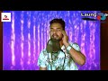 Laung Laachi Kashmiri Version Full Song