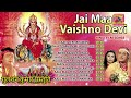 #जय मां वैष्णो देवी| Jai maa Vaishno devi film songs| Hindi movie songs|Gulshan Kumar Devi Bhajan|🔱💥