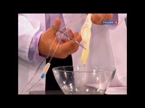 Как вылечить цистит в домашних условиях у женщин народными средствами Как вылечить цистит в домашних условиях у женщин народными средствами