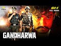 Gandharwa ( Back To Love ) 2023 South Hindi Dubbed Movie | Sandeep Madhav, Gayathri