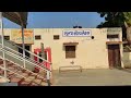 Chauth Ka Barwara railway station, Rajasthan