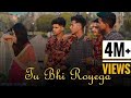 Tu Bhi Royega - Bhavin, Sameeksha, Vishal | Sad Love Story By Aman Rajput |  | Zee Music Originals