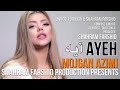 Mojgan Azimi  - Ayeh - Official Video| مژگان عظیمی - آیه | @ShahramFarshid