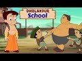 Chhota Bheem - Dholakpur School | स्कूल खुल गया | Cartoons for Kids