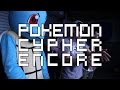Pokemon Cypher Encore