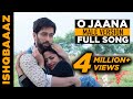 O Jaana Ishqbaaaz (Ishqbaaz) title song male version full song | Screen Journal
