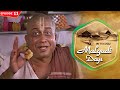 మిఠాయిలు అమ్మి నేను కూడా అమెరికా వెళ్తాను 😂  - Malgudi Days Telugu Episode 11 - Ultra Telugu Serial