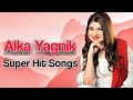 Alka Yagnik Super Hit Songs | Alka Yagnik Bollywood Evergreen Songs | Audio Jukebox | 90's Hit Songs