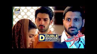 Ghairat Episode 19 20 - 23rd October 2017 - ARY Digital Drama Ghairat Episode 19 20 - 23rd October 2017 - ARY Digital Drama