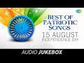 Best of Patriotic songs | Independence day | Aye Mere Pyare Watan | Desh Bhakti Songs | Jukebox Best of Patriotic songs | Independence day | Aye Mere Pyare Watan | Desh Bhakti Songs | Jukebox