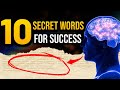 10 Secret Words for Success |  10 ரகசிய வார்த்தைகள் | Tamil