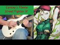 Cammy's Theme guitar jam (from Street Fighter IV)