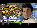 Kitna Sukun Kitna Aaram | Rishi Kapoor & Raveena Tandon | Saajan Ki Baahon Mein | 90's Romantic Song