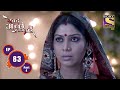 Ram Is Angry With Priya-Ep 83 (Part 4)-Day Of Karva Chauth|Ram K, Sakshi T|Bade Achhe Lagte Hain