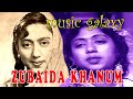 Music Galaxy Zubaida Khanum