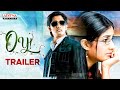 Oy Hindi Trailer | Siddharth, Shamili | Yuvan Shankar Raja | South Movie 2024 | Aditya Movies
