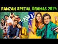 Top 05 Ramzan Special Dramas | Best Ramzan Pakistani Dramas