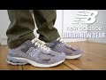 A PERFECT COLORWAY! NEW BALANCE 2002R LUNAR NEW YEAR PROTECTION PACK REVIEW & ON FEET