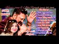 Kumar sanu & Alka Yagnik hit songs | Romantic songs | Best hindi songs | Golden hit