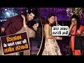 Sharad Malhotra And His Fiancée, Ripci Bhatia Were All 'Rock And Roll' At Their Sangeet Ceremony