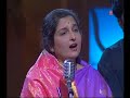 O Mere Sanam | Hindi Old Song | Tribute Song   Anuradha Paudwal Songs