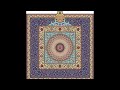 Ethelwulf & BONES - Perusha Kyuden (PERSIAN PALACE SLOWED & CHOPPED)