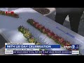 May Day is Lei Day in Hawaii nei