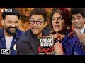 The Great Indian Kapil Show Actor Sunli Grover Live Comedy After Aamir Khan Episode