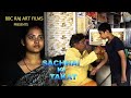 Sachhai Ki Takat short film ||| Inspirational Emotional Film ||| Sachhai Ki Takat Film |||