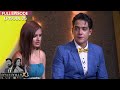 MTV Splitsvilla 13 | Episode 25 | Shivam और Pallak बने Ideal Match! Kat-Kevin की छिनी गद्दी!!