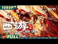 Journey to the West: Ask tao | Chinese fantasy Action | Chinese Movie 2023 | iQIYI MOVIE THEATER